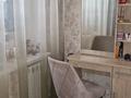 2-бөлмелі пәтер · 52.1 м² · 2/4 қабат, 6-й мкр 14, бағасы: 12 млн ₸ в Актау — фото 14