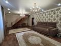Отдельный дом · 4 комнаты · 270 м² · 5 сот., Абая за 100 млн 〒 в Павлодаре — фото 2