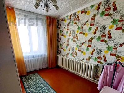 3-комнатная квартира, 60 м², 5/5 этаж, гоголя за 23.6 млн 〒 в Петропавловске