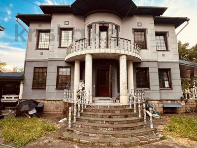 Мадина аскарова обнинск. Мадина аскарова обнинск. Попутчик аскарово уфа. Объявление аскарова. Аскарово магнитогорск.