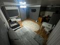 1-комнатная квартира · 29 м² · 5/5 этаж, Лермонтова 106 — Назарбаева-Лермонтова за 15.5 млн ₸ в Павлодаре — фото 2