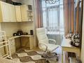 2-комнатная квартира · 50 м² · 7/12 этаж, Гоголя 20 — Уг.ул.Ришата и Муслима Абдуллиных за 380 000 ₸ в Алматы, Медеуский р-н — фото 19