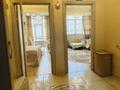 2-комнатная квартира · 50 м² · 7/12 этаж, Гоголя 20 — Уг.ул.Ришата и Муслима Абдуллиных за 380 000 ₸ в Алматы, Медеуский р-н — фото 8