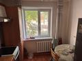 3-комнатная квартира · 61 м² · 1/9 этаж, мкр Юго-Восток, Мкр Степной 2 4/4 за 25 млн ₸ в Караганде, Казыбек би р-н — фото 2