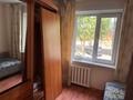 3-комнатная квартира · 61 м² · 1/9 этаж, мкр Юго-Восток, Мкр Степной 2 4/4 за 25 млн ₸ в Караганде, Казыбек би р-н — фото 6