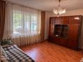 3-комнатная квартира · 61 м² · 1/9 этаж, мкр Юго-Восток, Мкр Степной 2 4/4 за 25 млн ₸ в Караганде, Казыбек би р-н — фото 8