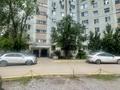 3-бөлмелі пәтер · 65 м² · 7/9 қабат, Аз Наурыз, бағасы: 20.5 млн ₸ в Актобе — фото 24