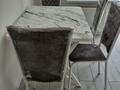 1-бөлмелі пәтер · 45 м², Туран 52/2, 52/3, бағасы: 260 000 ₸ в Астане, Есильский р-н — фото 3