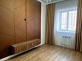 1-бөлмелі пәтер · 41 м² · 1/9 қабат, мкр. Алтын орда, бағасы: 20.8 млн ₸ в Актобе