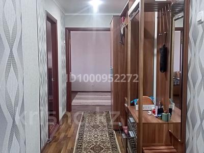 Пәтерлер в Костанайской обл.: 2-бөлмелі пәтер · 61.6 м² · 9/9 қабат, 50 лет октября 31, бағасы: 15.5 млн 〒 2-бөлмелі пәтер · 61.6 м² · 9/9 қабат, 50 лет октября 31, бағасы: 15.5 млн 〒 в Рудном