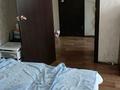 1-комнатная квартира, 33 м², 4/5 этаж, Казахстанская за 7.5 млн 〒 в Темиртау — фото 6