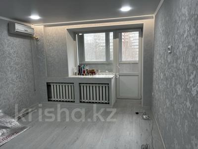 2-комнатная квартира · 51.8 м² · 4/9 этаж, Назарбаева 44 — Толстого Назарбаева за 26.9 млн 〒 в Павлодаре