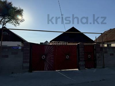 Отдельный дом · 5 комнат · 126 м² · 12 сот., Абая Кунанбаева 34 — Вторая улица после центрального за 60 млн 〒 в Комсомоле