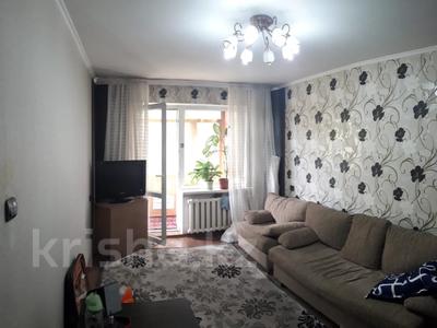 2-бөлмелі пәтер · 43 м² · 4/5 қабат, Орбита 1, бағасы: 30.5 млн ₸ в Алматы, Бостандыкский р-н