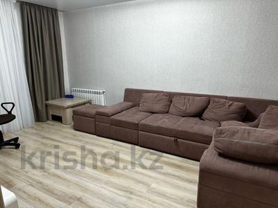 3-комнатная квартира, 82 м², 7/9 этаж, Береке 57 за 33 млн 〒 в Лисаковске