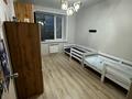 3-комнатная квартира, 82 м², 7/9 этаж, Береке 57 за 33 млн 〒 в Лисаковске — фото 9