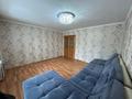 3-комнатная квартира · 65.9 м² · 2/9 этаж, Казахстан 107 за 27.5 млн ₸ в Усть-Каменогорске — фото 2