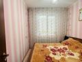 4-комнатная квартира, 62 м², 2/5 этаж, шухова за 20.9 млн 〒 в Петропавловске — фото 2