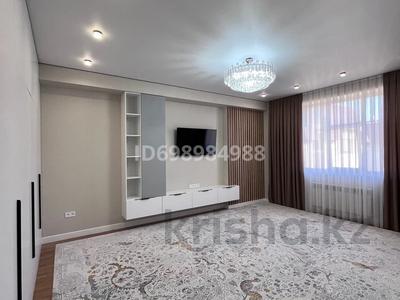 Продажа квартир в Мангистауской обл.: 3-комнатная квартира · 118.4 м² · 10/10 этаж, 17-й мкр 103 за 62 млн 〒 3-комнатная квартира · 118.4 м² · 10/10 этаж, 17-й мкр 103 за 62 млн 〒 в Актау