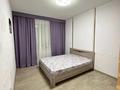 3-бөлмелі пәтер · 80 м² · 13/23 қабат, К. Аманжолова 26/1 — Нажимеденова, бағасы: 500 000 ₸ в Астане, Алматы р-н — фото 4