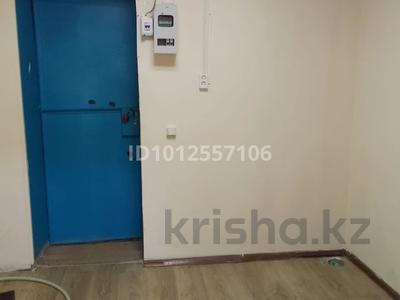 Свободное назначение, офисы, магазины и бутики, склады, салоны красоты · 40 м² за 11 млн ₸ в Астане, Сарыарка р-н