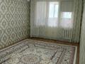 2-бөлмелі пәтер · 56 м² · 2/5 қабат, 3мкр 39, бағасы: 10 млн ₸ в Кульсары