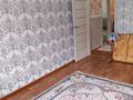 2-бөлмелі пәтер · 56 м² · 2/5 қабат, 3мкр 39, бағасы: 10 млн ₸ в Кульсары — фото 7