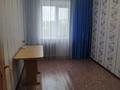3-бөлмелі пәтер · 75 м² · 3/5 қабат, 1 — Возле городской библиотеки, бағасы: 13.5 млн ₸ в Лисаковске — фото 4