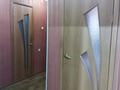 3-бөлмелі пәтер · 75 м² · 3/5 қабат, 1 — Возле городской библиотеки, бағасы: 13.5 млн ₸ в Лисаковске — фото 5