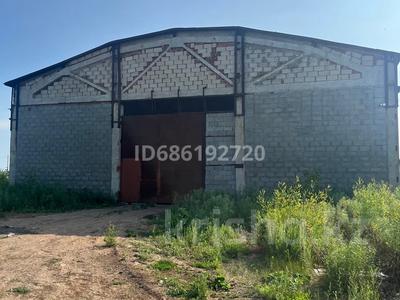 Завод · 1.5 га, Тауелсиздик 39 за 100 млн 〒 в 