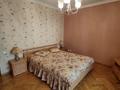 2-бөлмелі пәтер, 80 м², 3/5 қабат ай сайын, Калдаякова 95 — Зенкова, бағасы: 350 000 〒 в Алматы, Медеуский р-н — фото 2