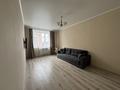 1-комнатная квартира · 42 м² · 5/9 этаж, Микрорайон Береке 64 — Дом сзади Тобыл арены за 170 000 ₸ в Костанае — фото 2