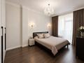 4-комнатная квартира · 145 м² · 8/9 этаж, Туран 5/7 — Центральный парк - Набережная! за 1.5 млн ₸ в Астане, Нура р-н — фото 10