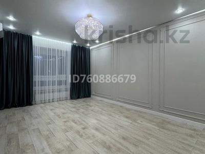 3-бөлмелі пәтер · 94.6 м² · 2/4 қабат, мкр Жана Орда, Тәуелсіздік (бывшая московская), бағасы: 56 млн ₸ в Уральске