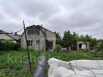 Отдельный дом · 4 комнаты · 104 м² · 11 сот., мкр Городской Аэропорт, Курмангазы 58 — Старый Аэропорт за 16 млн 〒 в Караганде, Казыбек би р-н