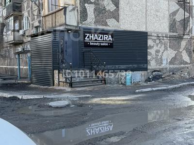 Кеңселер, дүкендер мен бутиктер, сұлулық салондары · 45 м², бағасы: 16 млн ₸ в Сатпаев