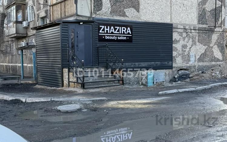 Офисы, магазины и бутики, салоны красоты · 45 м² за 16 млн ₸ в Сатпаев — фото 2