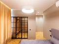 2-комнатная квартира · 60 м² · 2/9 этаж, мкрн Думан-2 — Хаби Халиуллина за 51 млн ₸ в Алматы, Медеуский р-н — фото 4
