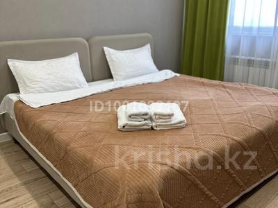 2-бөлмелі пәтер · 45 м² · 17/19 қабат, Кабанбай батыра 29 — Сыганак район Азия парк, бағасы: 15 000 ₸ в Астане, Нура р-н