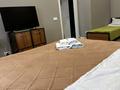 2-бөлмелі пәтер · 45 м² · 17/19 қабат, Кабанбай батыра 29 — Сыганак район Азия парк, бағасы: 15 000 ₸ в Астане, Нура р-н — фото 6