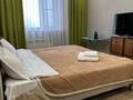 2-бөлмелі пәтер · 45 м² · 17/19 қабат, Кабанбай батыра 29 — Сыганак район Азия парк, бағасы: 15 000 ₸ в Астане, Нура р-н — фото 7