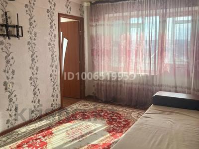 3-комнатная квартира · 54.3 м² · 4/5 этаж, Панфилова 23 — Панфилова за 11.8 млн 〒 в 