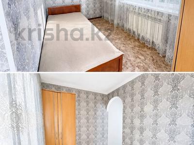 2-бөлмелі пәтер · 40 м² · 3/5 қабат, Шевченко 135/141, бағасы: 150 000 ₸ в Талдыкоргане