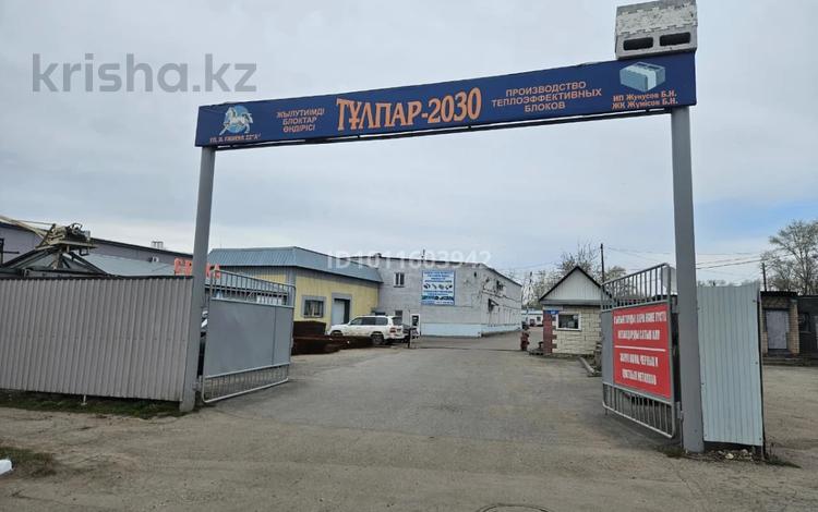 Өнеркәсіптік база · 0.9 га, Я.Гашека 22а, бағасы: 750 млн ₸ в Петропавловске — фото 2