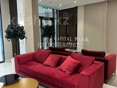 2-бөлмелі пәтер · 67 м² · 15 қабат, ​Аль-Фараби 3, бағасы: 60 млн ₸ в Астане, Есильский р-н
