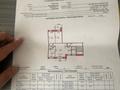 4-бөлмелі пәтер · 74.3 м² · 4/9 қабат, мкр Юго-Восток, Гапеева — Гапеева, Рыскулова, бағасы: 28 млн ₸ в Караганде, Казыбек би р-н — фото 14