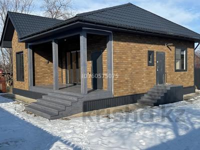 Отдельный дом · 3 комнаты · 87 м² · 3.5 сот., Инкарбекова 56 за 46 млн 〒 в Кыргауылдах