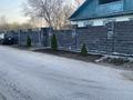 Отдельный дом · 4 комнаты · 100 м² · 15 сот., Орджоникидзе 54 — Кожедуба Орджоникидзе за 150 млн ₸ в Алматы, Турксибский р-н