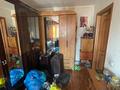 4-комнатная квартира · 82 м² · 2/5 этаж, Джандосова 29в — Розыбакиева за 62 млн ₸ в Алматы, Бостандыкский р-н — фото 5