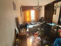 4-комнатная квартира · 82 м² · 2/5 этаж, Джандосова 29в — Розыбакиева за 62 млн ₸ в Алматы, Бостандыкский р-н — фото 6
